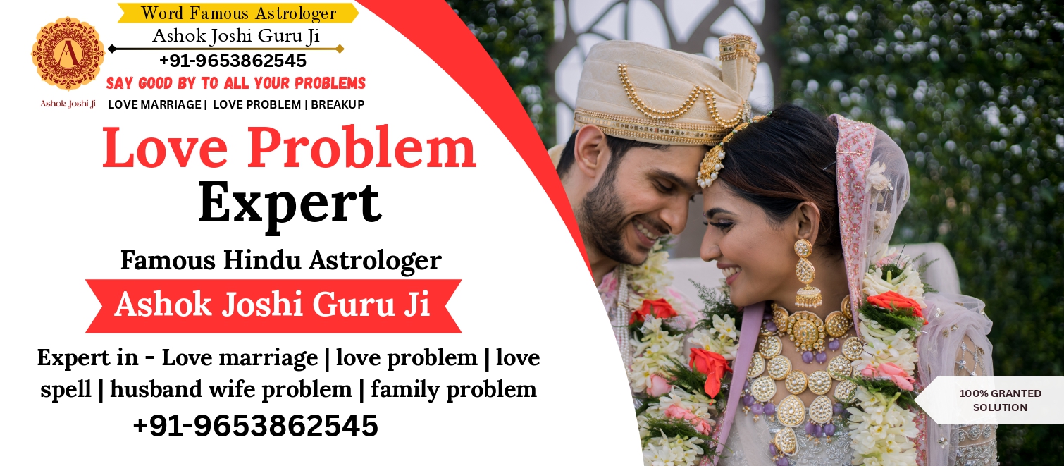 Astrologer Ashok Joshi  Ji +91-9653862545