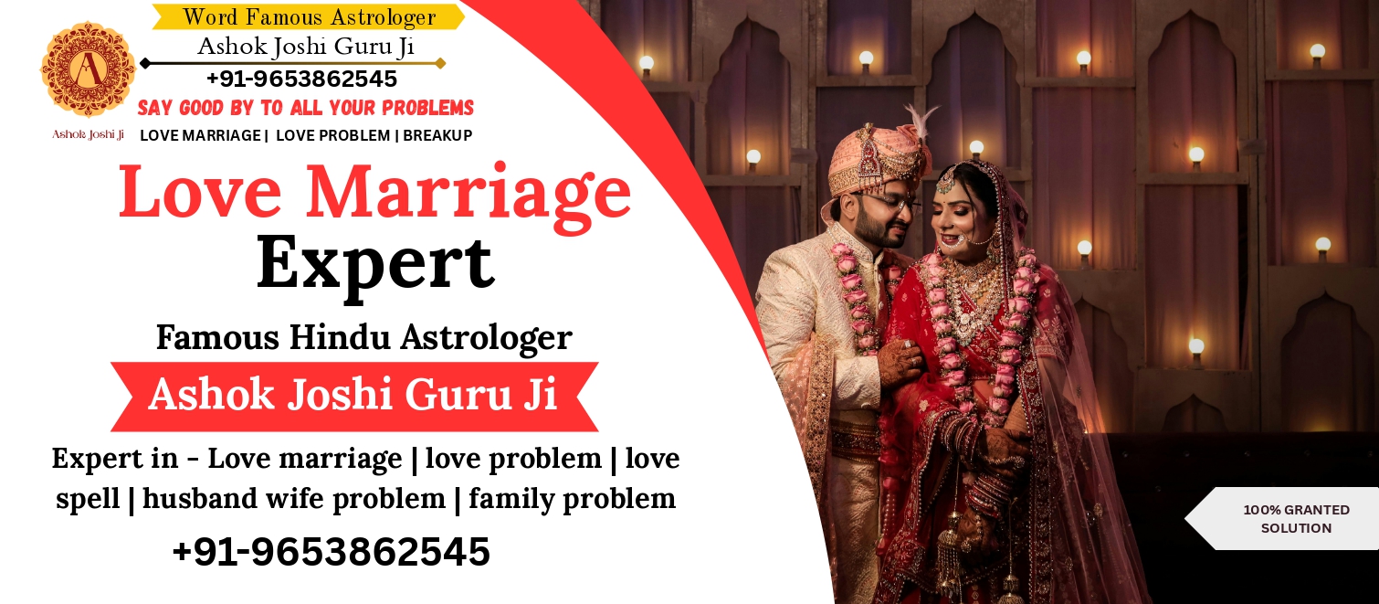 Astrologer Ashok Joshi  Ji +91-9653862545