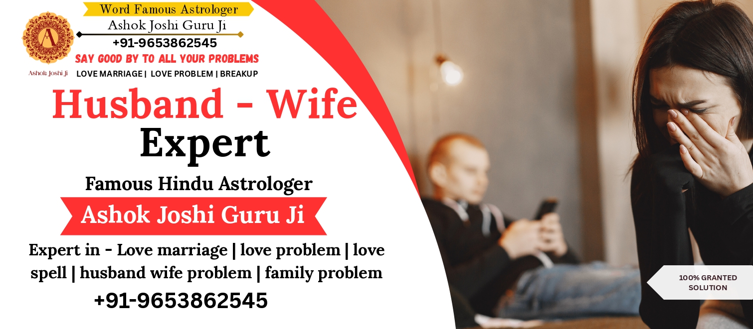 Astrologer Ashok Joshi  Ji +91-9653862545