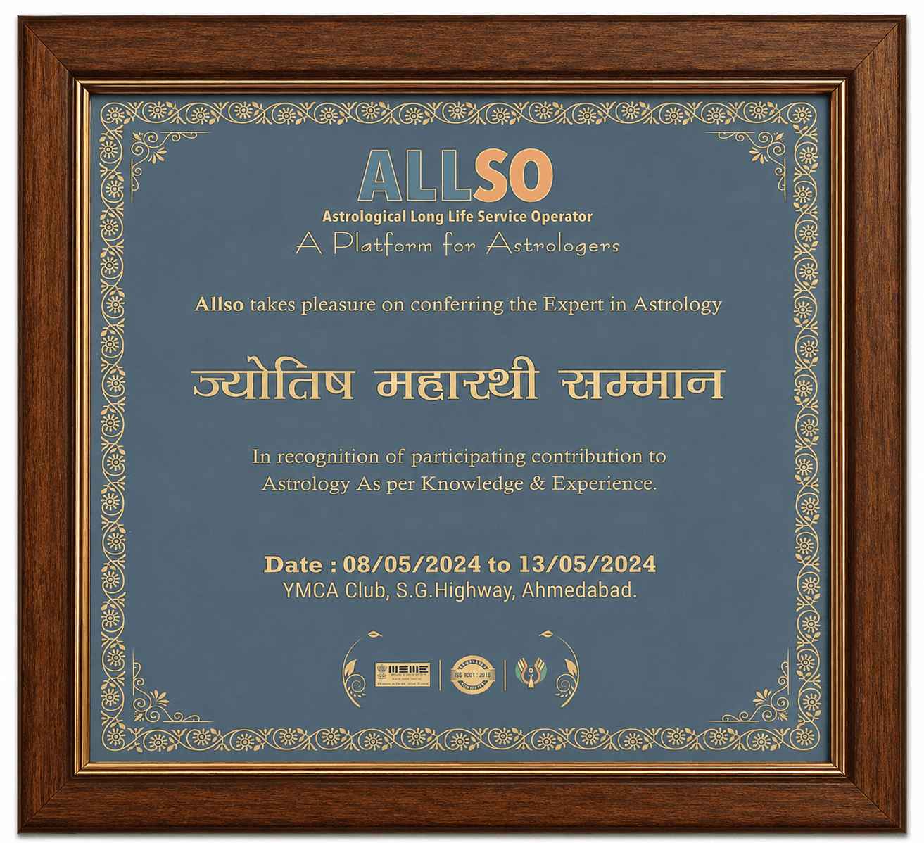 Certificate 2